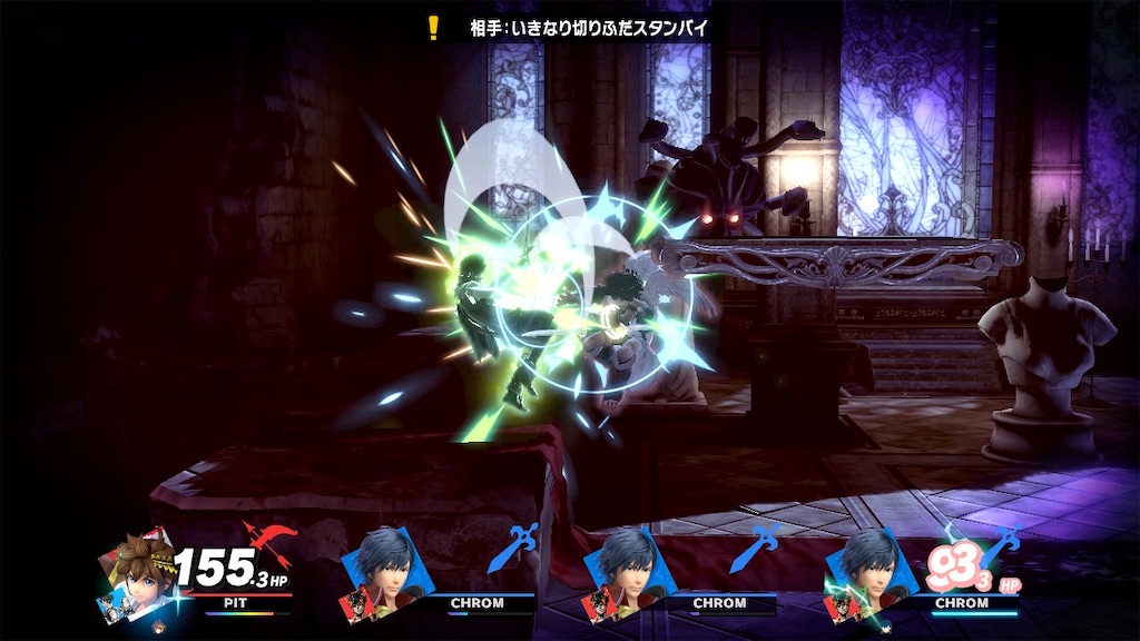 スマブラSP × パワプロ2024 スマブラSP』新規スピリッツイベント開催決定―『パワフルプロ