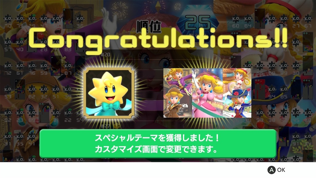 f:id:Funfunny:20240406203909j:image f:id:Funfunny:20240406203909j:image