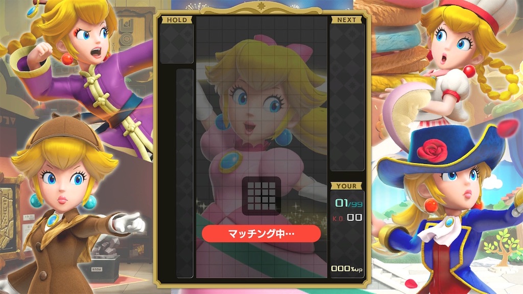 f:id:Funfunny:20240406203915j:image f:id:Funfunny:20240406203915j:image