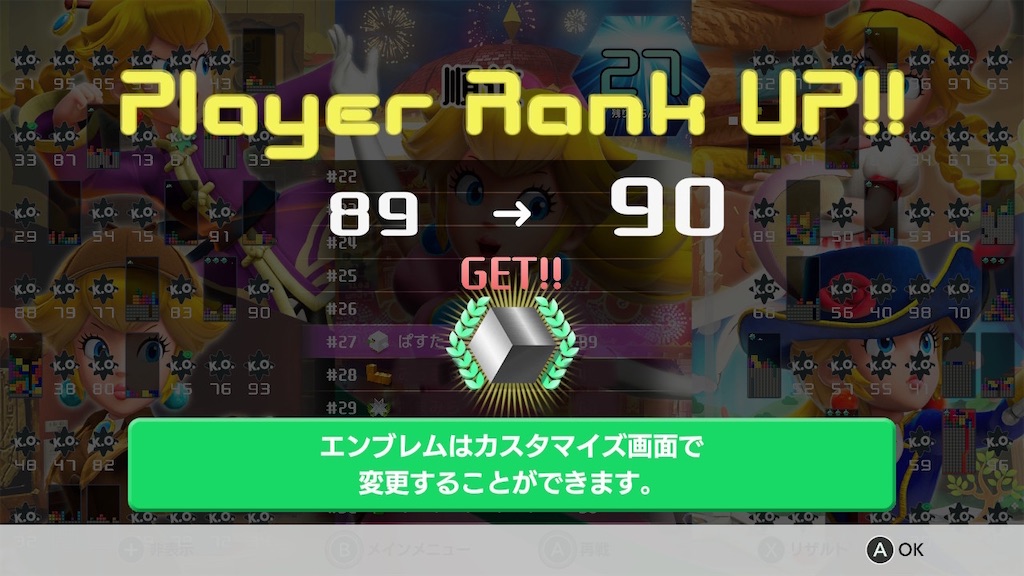 f:id:Funfunny:20240406203919j:image f:id:Funfunny:20240406203919j:image