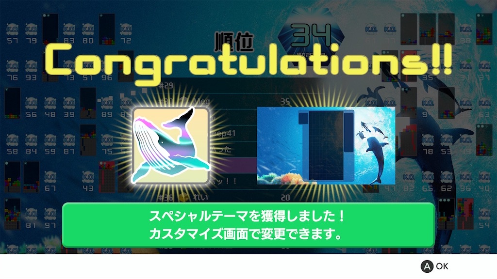 f:id:Funfunny:20240510194823j:image