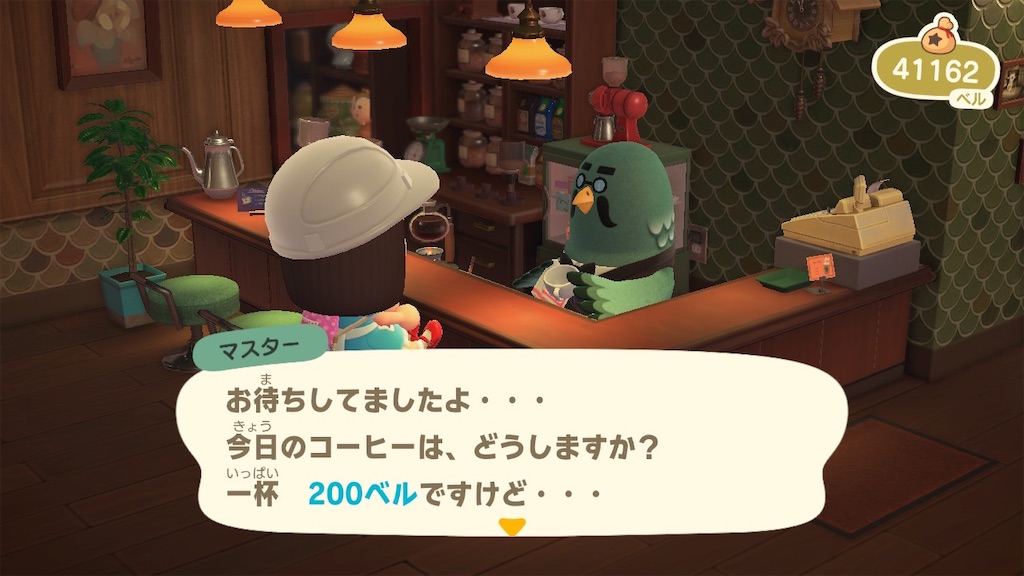 f:id:Funfunny:20240531130018j:image