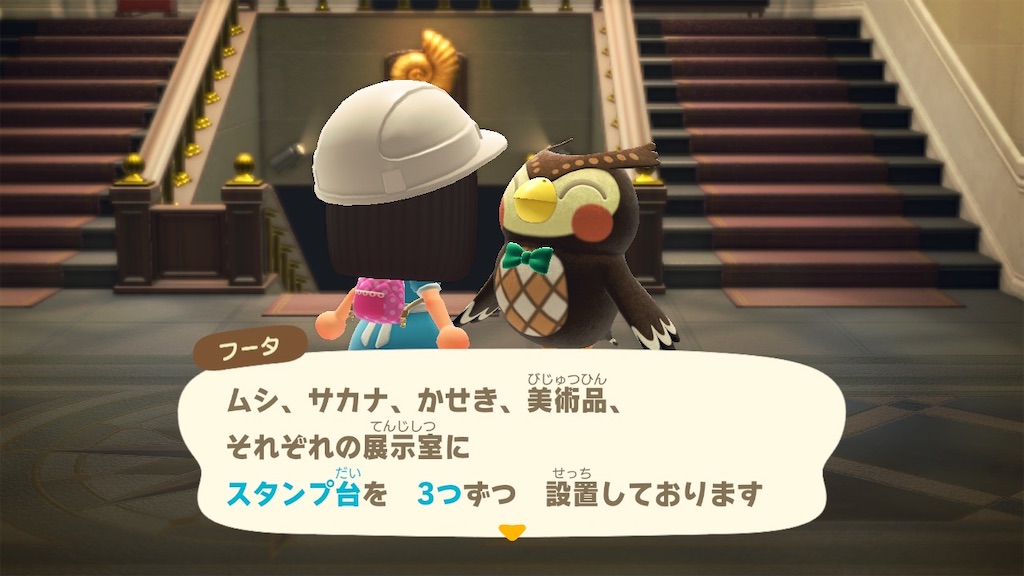 f:id:Funfunny:20240531130030j:image