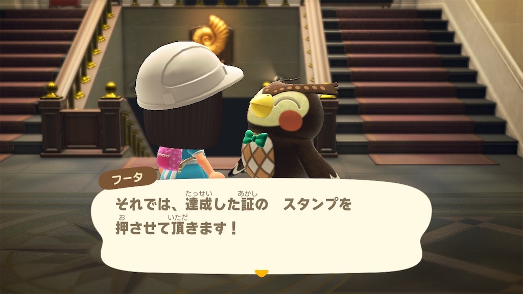 f:id:Funfunny:20240531130046j:image