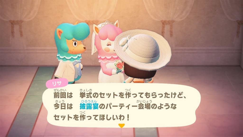 f:id:Funfunny:20240607143048j:image