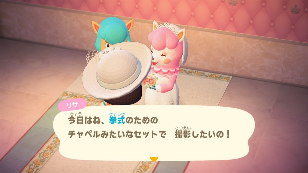 f:id:Funfunny:20240607143056j:image