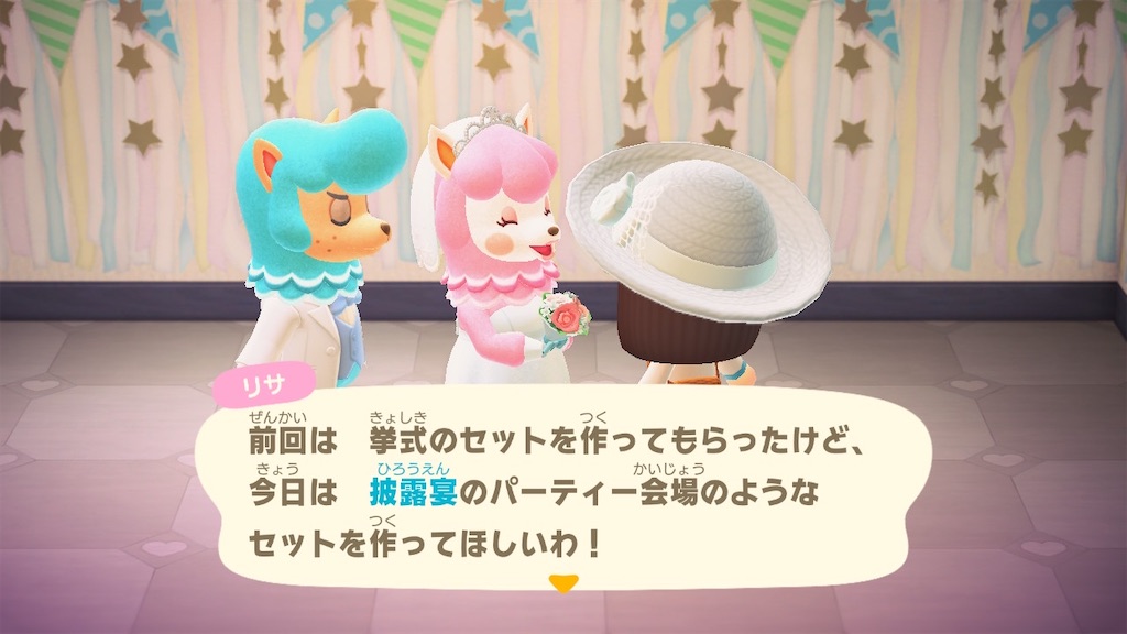 f:id:Funfunny:20240607143131j:image