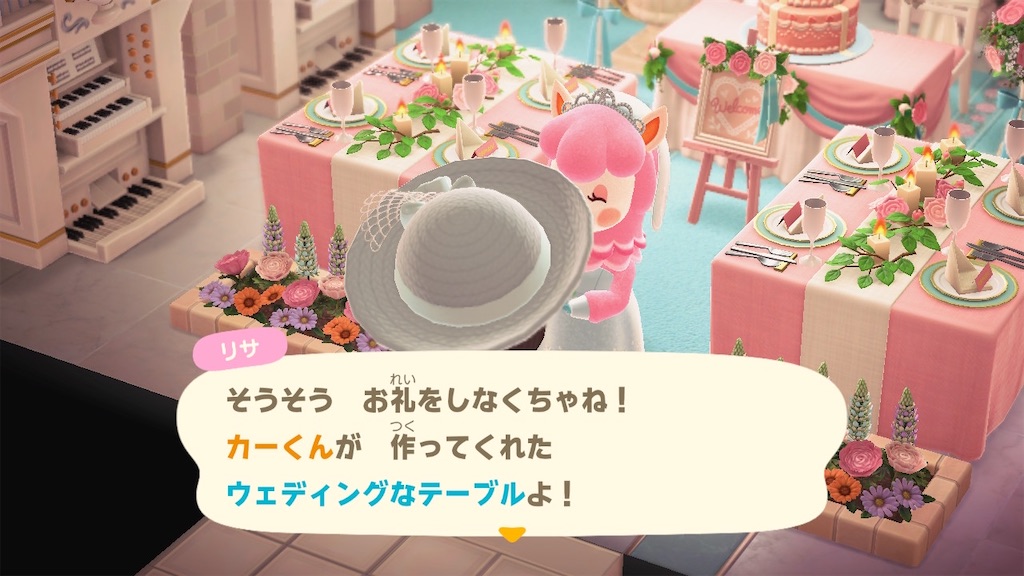 f:id:Funfunny:20240607143139j:image