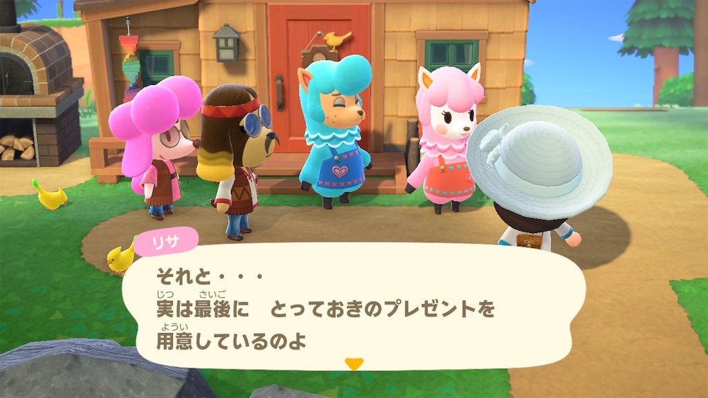 f:id:Funfunny:20240607143152j:image