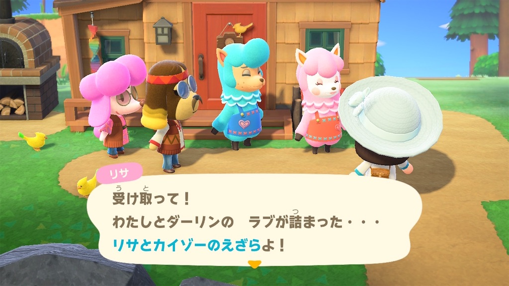 f:id:Funfunny:20240607143204j:image