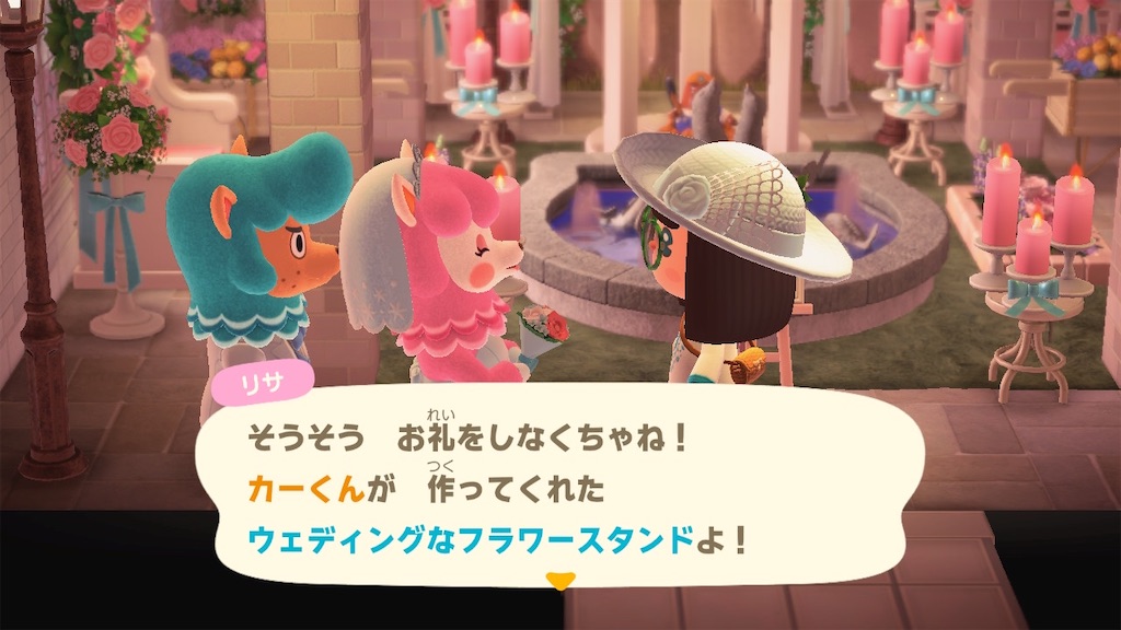 f:id:Funfunny:20240607143209j:image