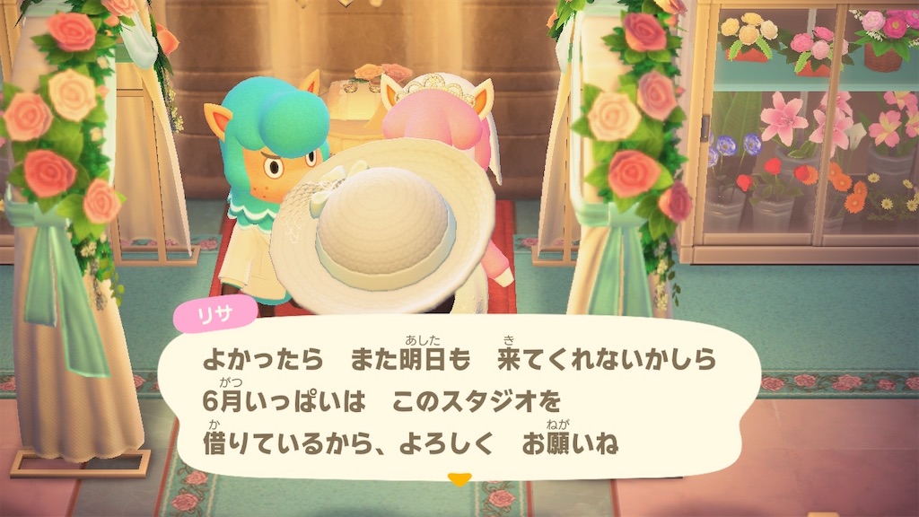 f:id:Funfunny:20240607143214j:image