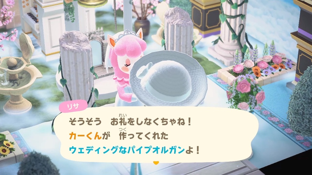 f:id:Funfunny:20240607143219j:image