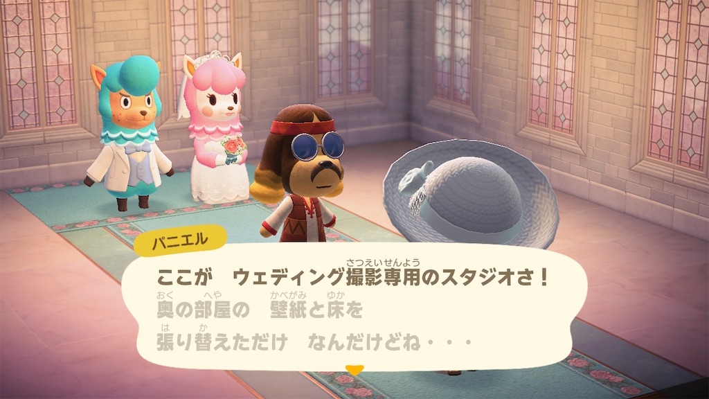 f:id:Funfunny:20240607143229j:image