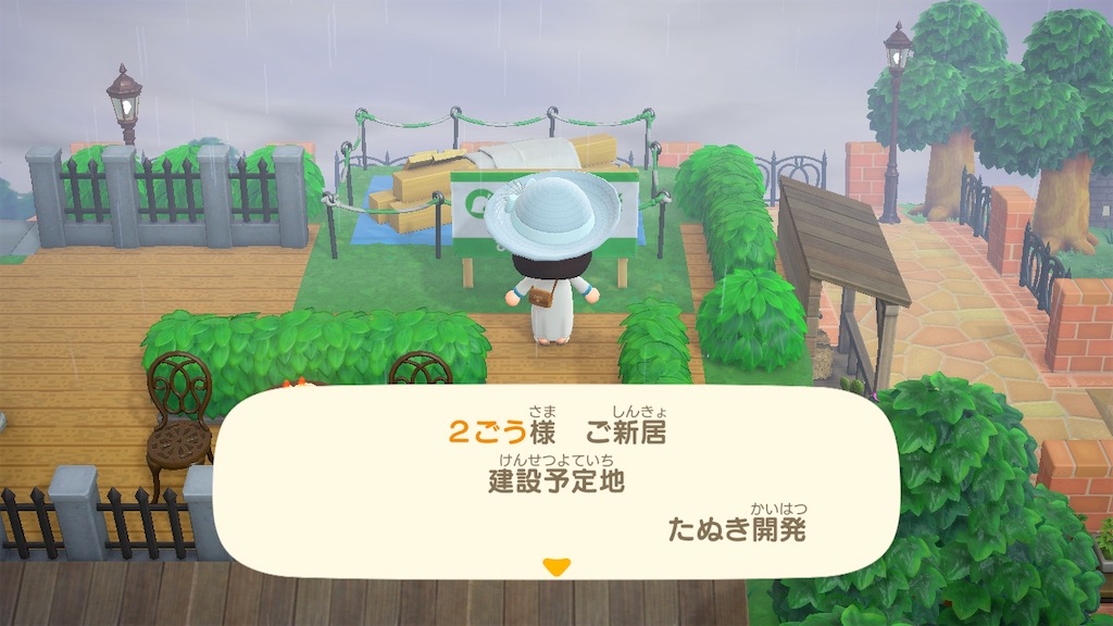 f:id:Funfunny:20240607143231j:image
