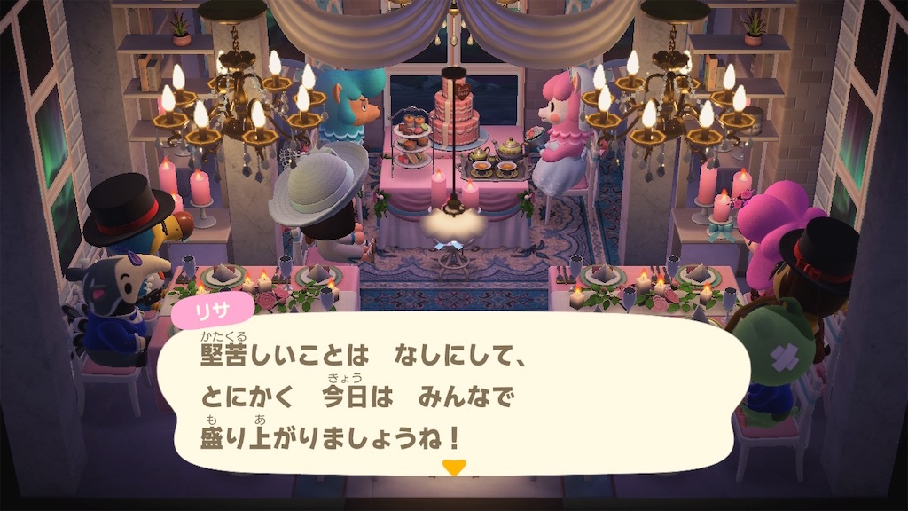 f:id:Funfunny:20240607143242j:image