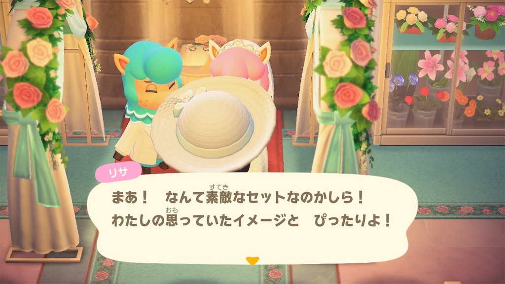 f:id:Funfunny:20240607143250j:image