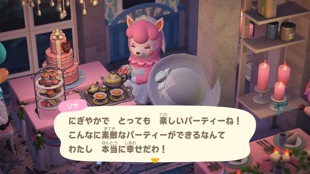 f:id:Funfunny:20240607143259j:image