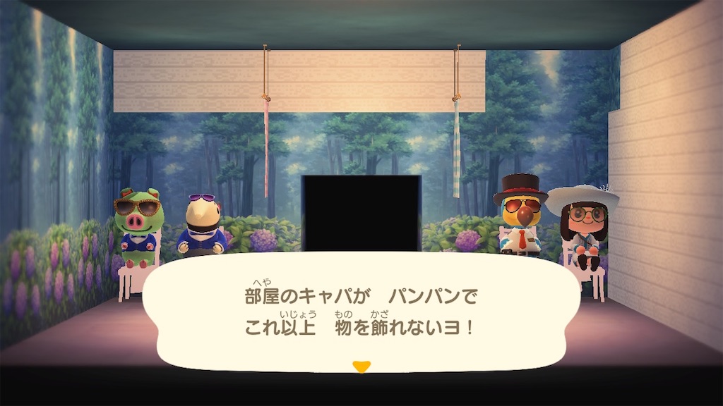 f:id:Funfunny:20240607143328j:image