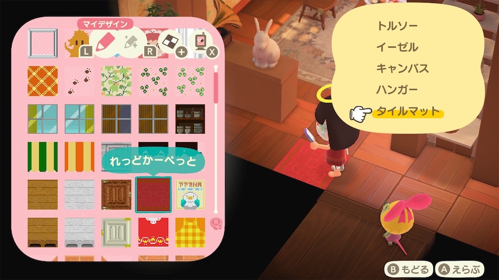 f:id:Funfunny:20250404155954j:image