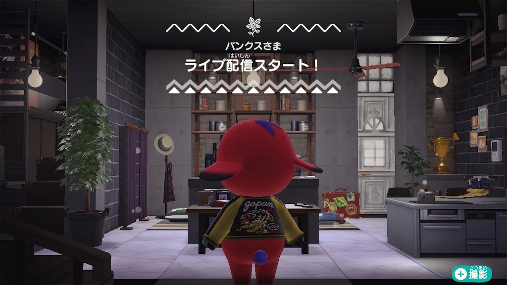 f:id:Funfunny:20250411112056j:image