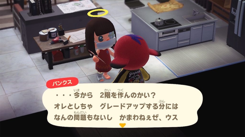 f:id:Funfunny:20250411112111j:image