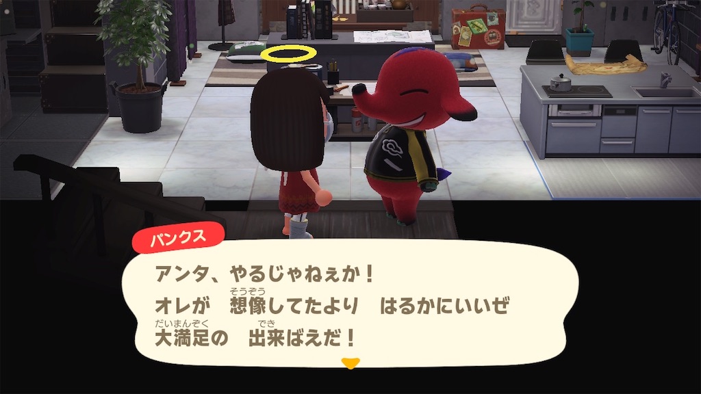 f:id:Funfunny:20250411112131j:image