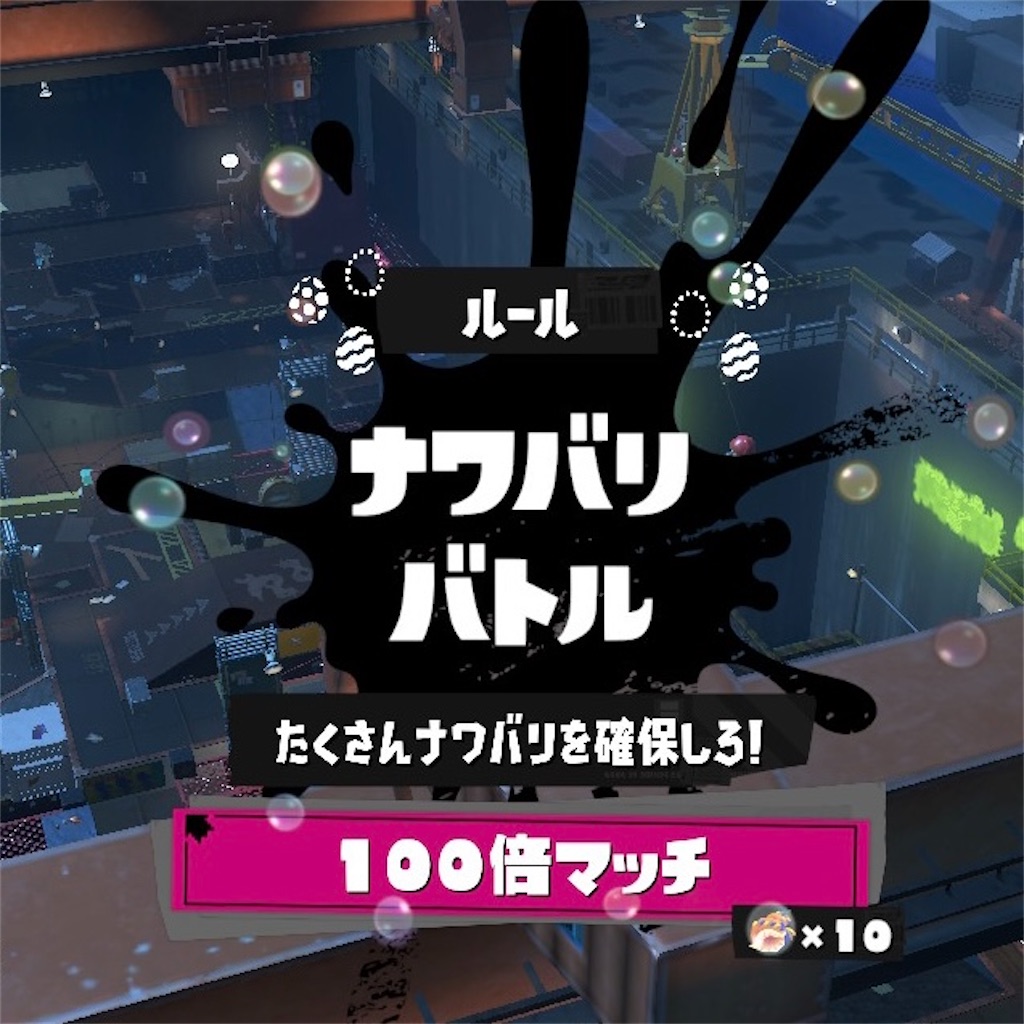 f:id:Funfunny:20250413163859j:image