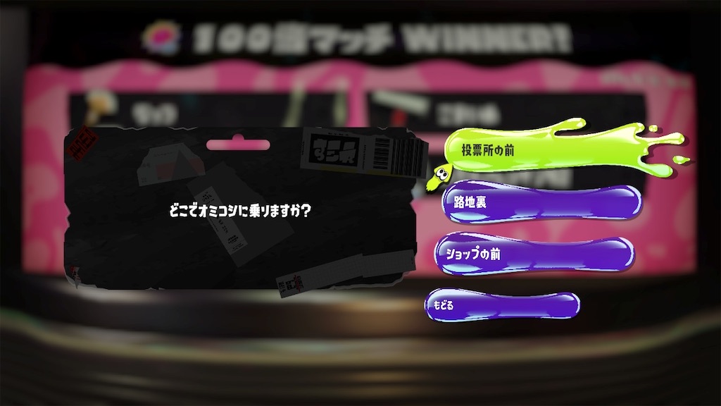f:id:Funfunny:20250413163930j:image