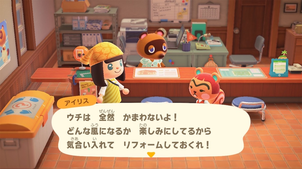 f:id:Funfunny:20250422104055j:image