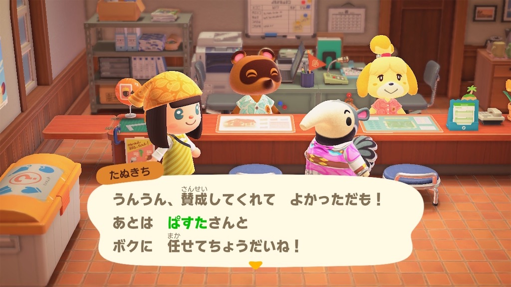 f:id:Funfunny:20250422114525j:image