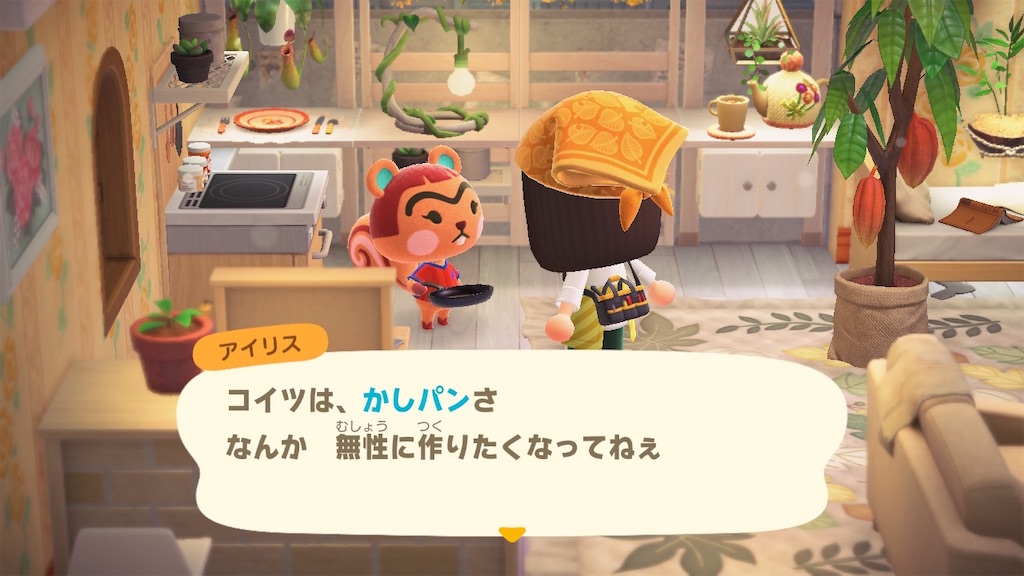 f:id:Funfunny:20250527142307j:image