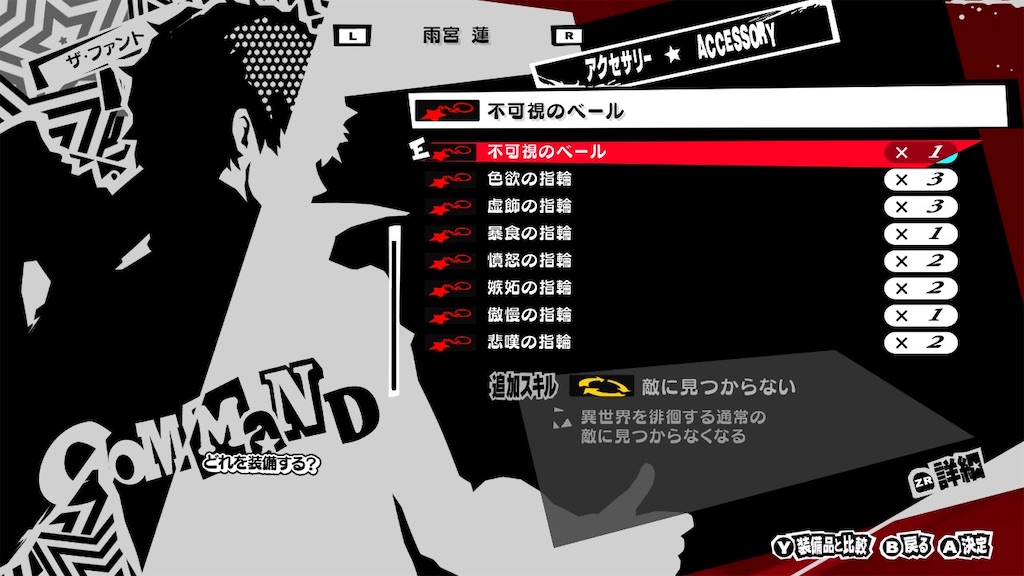 f:id:Funfunny:20250708113650j:image