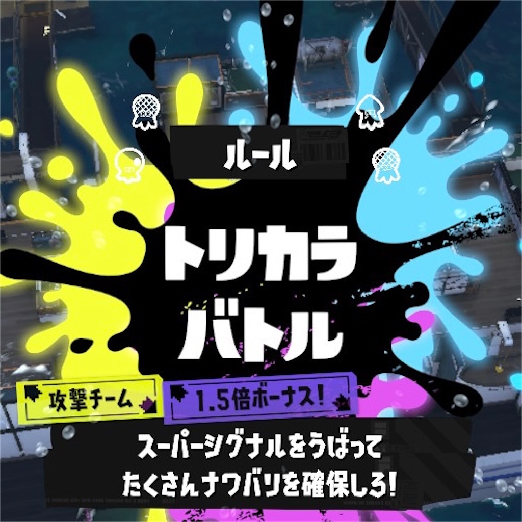 f:id:Funfunny:20250713190812j:image