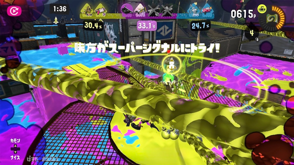 f:id:Funfunny:20250713190821j:image