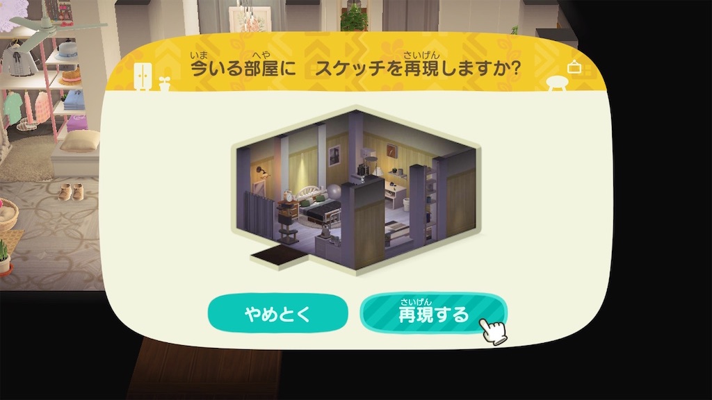 f:id:Funfunny:20250826165714j:image