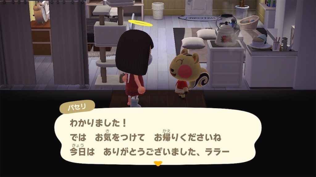 f:id:Funfunny:20250826165737j:image