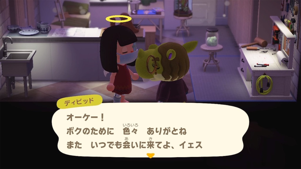 f:id:Funfunny:20250826173821j:image