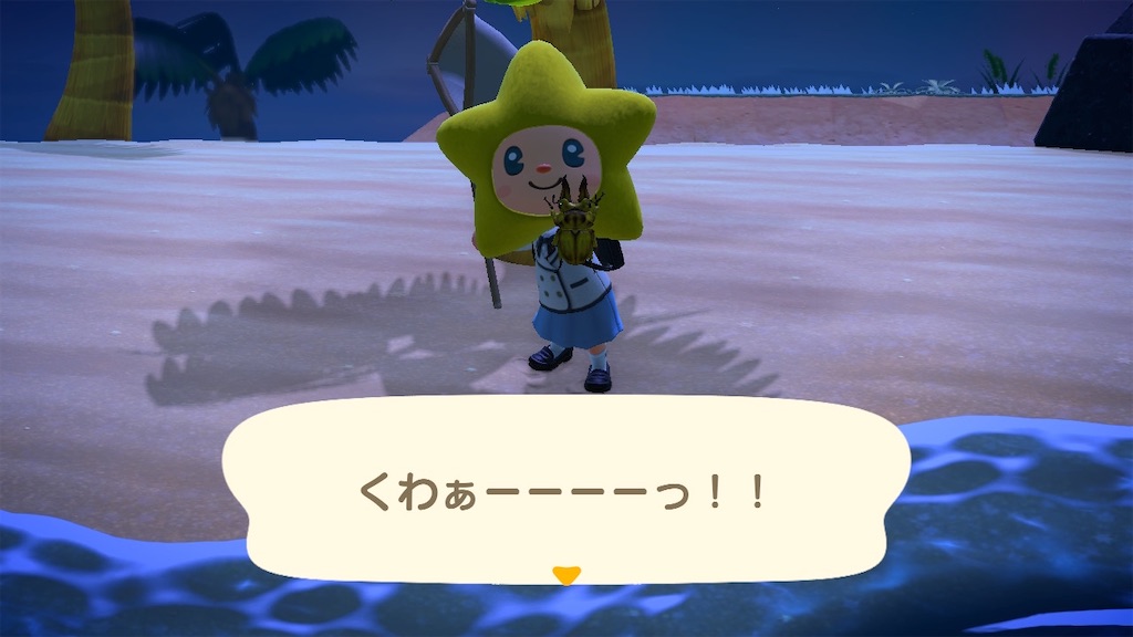 f:id:Funfunny:20250902112311j:image