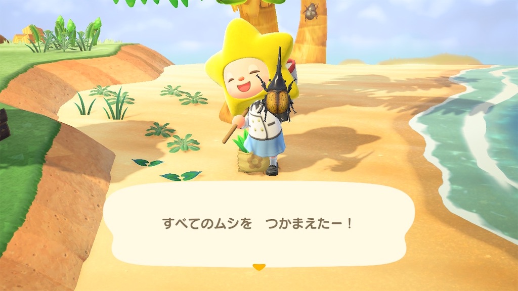f:id:Funfunny:20250902112329j:image
