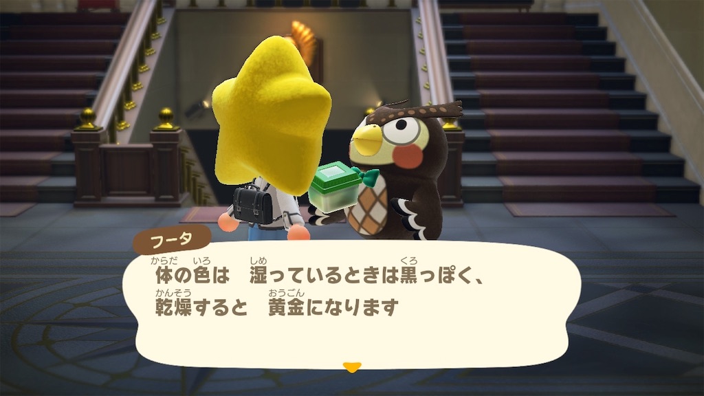 f:id:Funfunny:20250902112406j:image