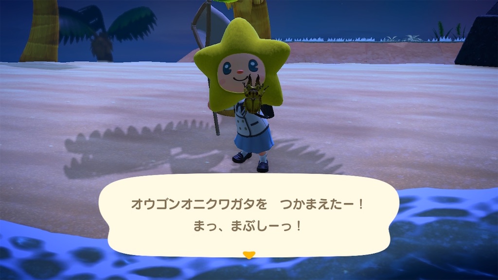 f:id:Funfunny:20250902112412j:image