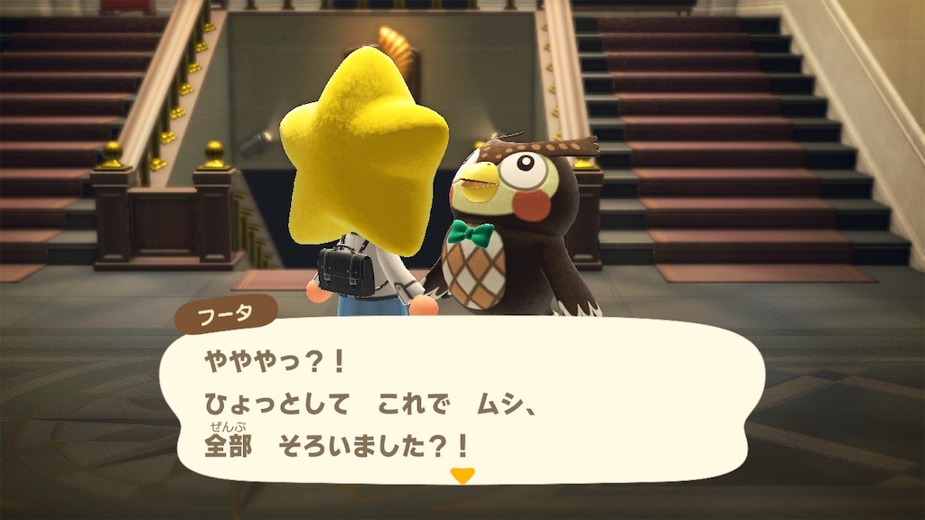 f:id:Funfunny:20250902112453j:image