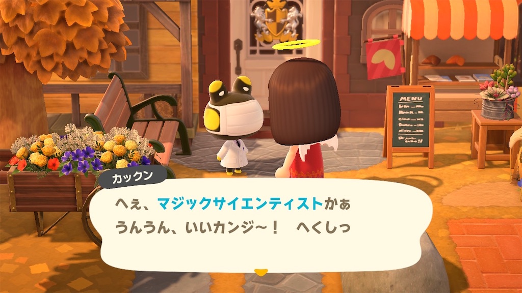 f:id:Funfunny:20250908135414j:image