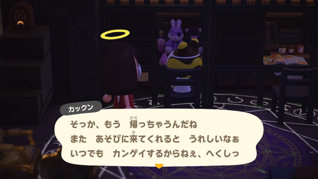 f:id:Funfunny:20250908135432j:image