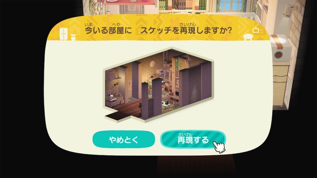 f:id:Funfunny:20250908135650j:image