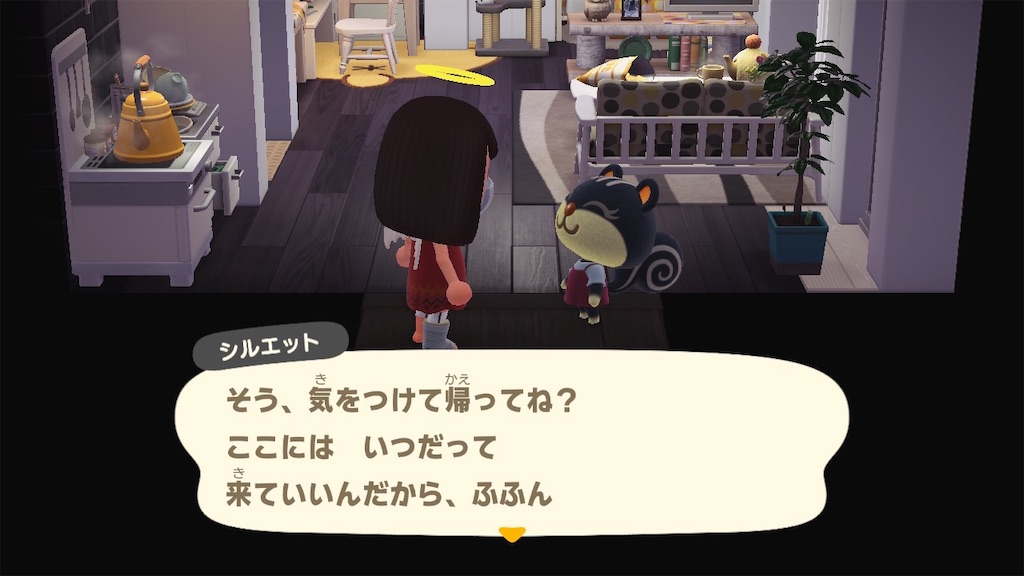 f:id:Funfunny:20250908135656j:image