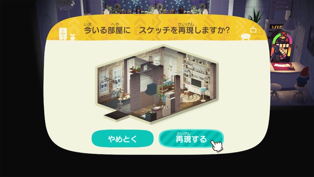 f:id:Funfunny:20250908135813j:image