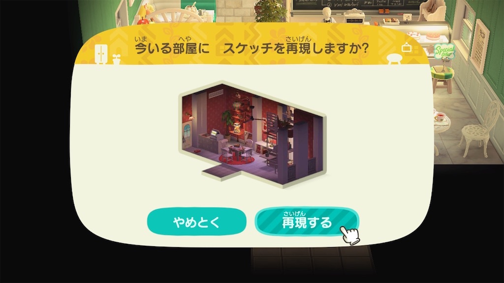 f:id:Funfunny:20250908135923j:image