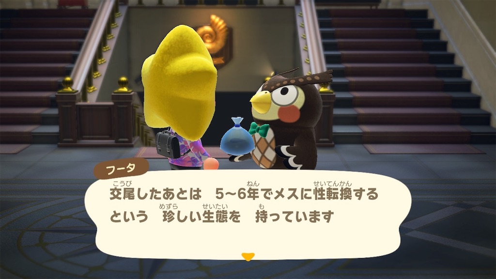 f:id:Funfunny:20250912150323j:image f:id:Funfunny:20250912150323j:image